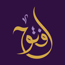 Futuh: Sufi Quran Tafsir APK