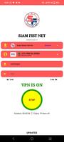 SIAM FIST NET ảnh chụp màn hình 1