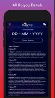 Numerology - Find Rajyog - DOB Screenshot 2