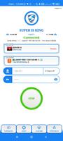 Super is King 截图 1