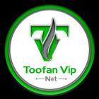 TOOFAN VIP NET 아이콘