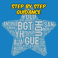Floom App Wordcloud Guide 스크린샷 1