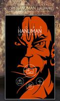 Lord Hanuman HD Wallpaper الملصق