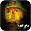 Sai Baba HD Wallpaper