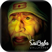 Sai Baba HD Wallpaper