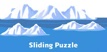 極地探險：益智滑塊拼圖