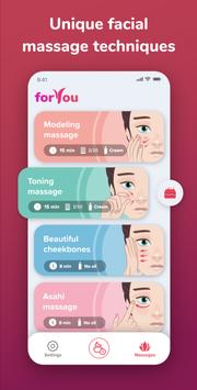 forYou 截图 1