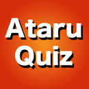 AtaruQuiz APK