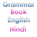 Hindi English grammar book aplikacja