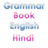 Hindi English grammar book icono