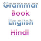 Hindi English grammar book icon