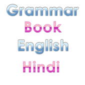 Hindi English grammar book icône