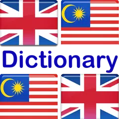 Descargar APK de English Malay Dictionary