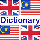 English Malay Dictionary Zeichen