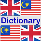 Dictionary English Malay Pro icône