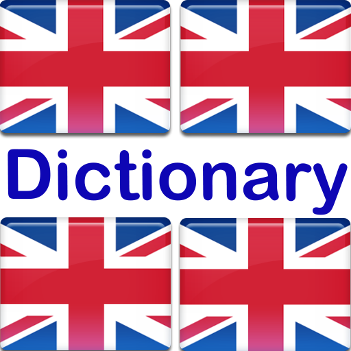 Dictionary English English