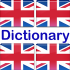 Dictionary English English icon