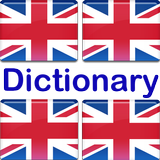 Dictionary English English icône