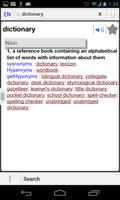 Dictionary English English capture d'écran 1