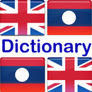English Lao Dictionary , Lao E APK