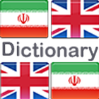Dictionary English Persian Pro icône