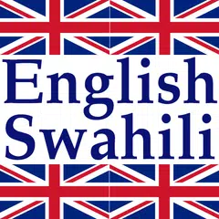 Dictionary English Swahili APK download