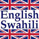 Kamusi Kiingereza Kiswahili aplikacja
