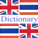 English Thai Dictionary aplikacja