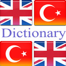 İngilizce Türkçe Sözlük APK