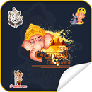 Ganesha Stickers | Ganesh Chat APK