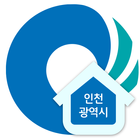 인천광역시 어린이집 관리시스템 icon