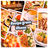 Recipes Ghana ไอคอน