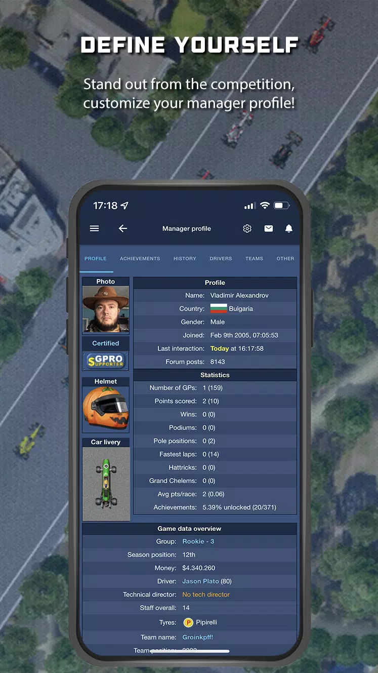 GPRO – 经典赛车经理