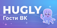 How to Download Hugly VKontakte Guests for Android
