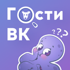 Hugly иконка