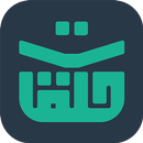 APK Halaqat - حلقات