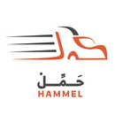 حمل (مقدمين الخدمة) APK