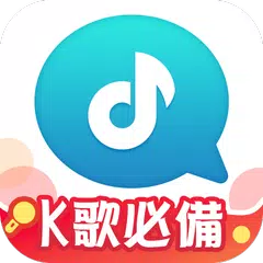 歡樂語音-台灣歌友歡歌歡唱全民K歌,唱歌聊天交友的手機KTV Icon