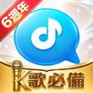 歡樂語音-台灣歌友歡歌歡唱全民K歌,唱歌聊天交友的手機KTV APK