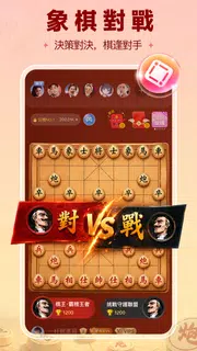 歡樂語音-台灣歌友歡歌歡唱全民K歌,唱歌聊天交友的手機KTV