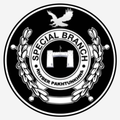 Special Branch (KPK)