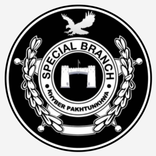 Special Branch (KPK)