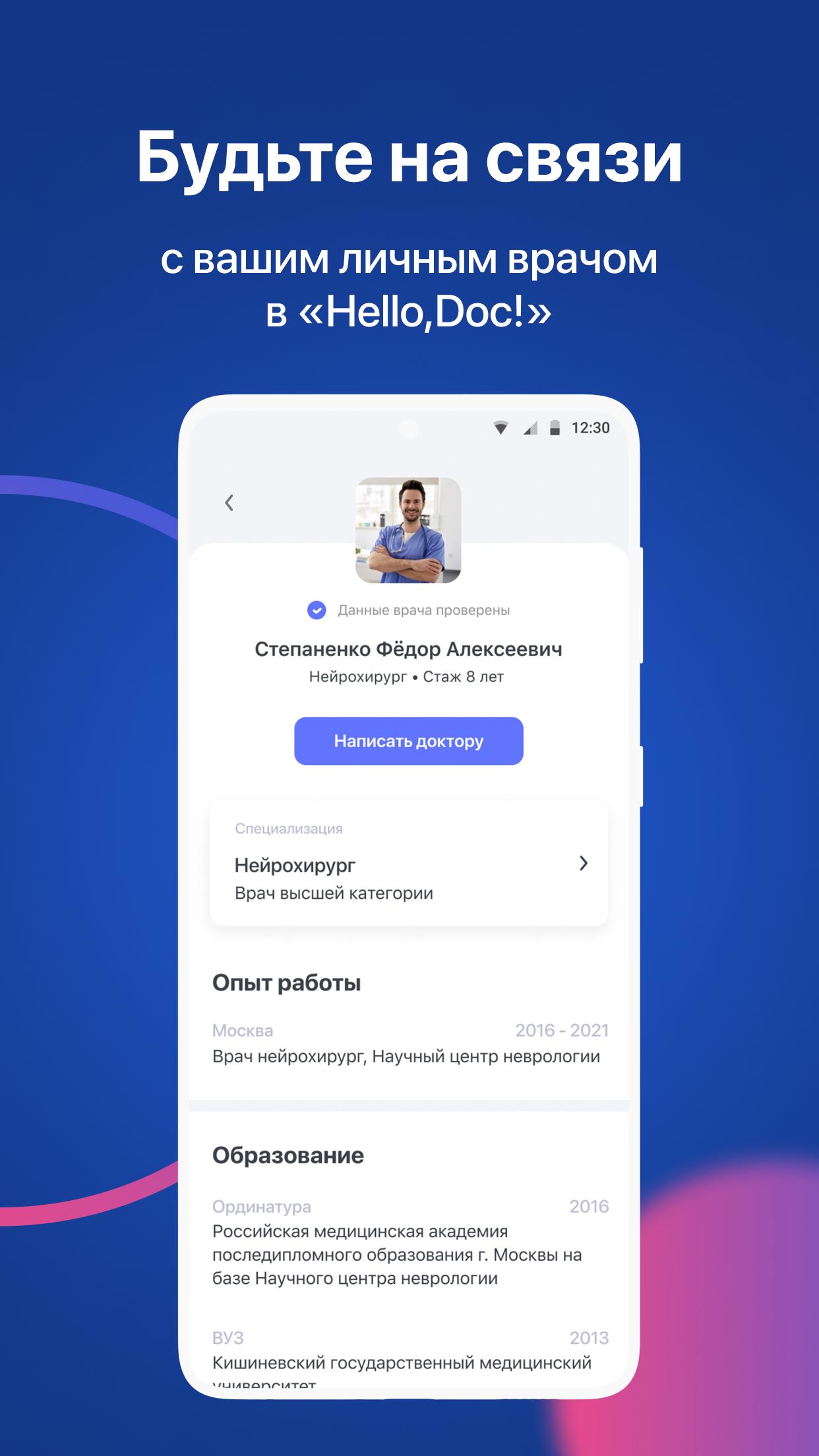 Улица Покровка Город для жизни Москва yamoscow.ru Дзен