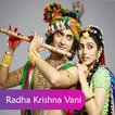 Radha Krishna Vani Video