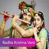 ikon Radha Krishna Vani
