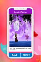Sweet Affection स्क्रीनशॉट 1