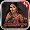 Hindi Songs APK