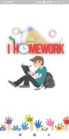 Homework ポスター