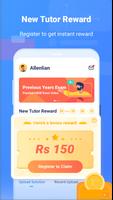 SnapSolve Tutor تصوير الشاشة 1