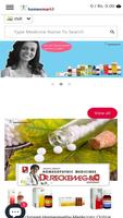 Homeopathy medicine online buy تصوير الشاشة 2